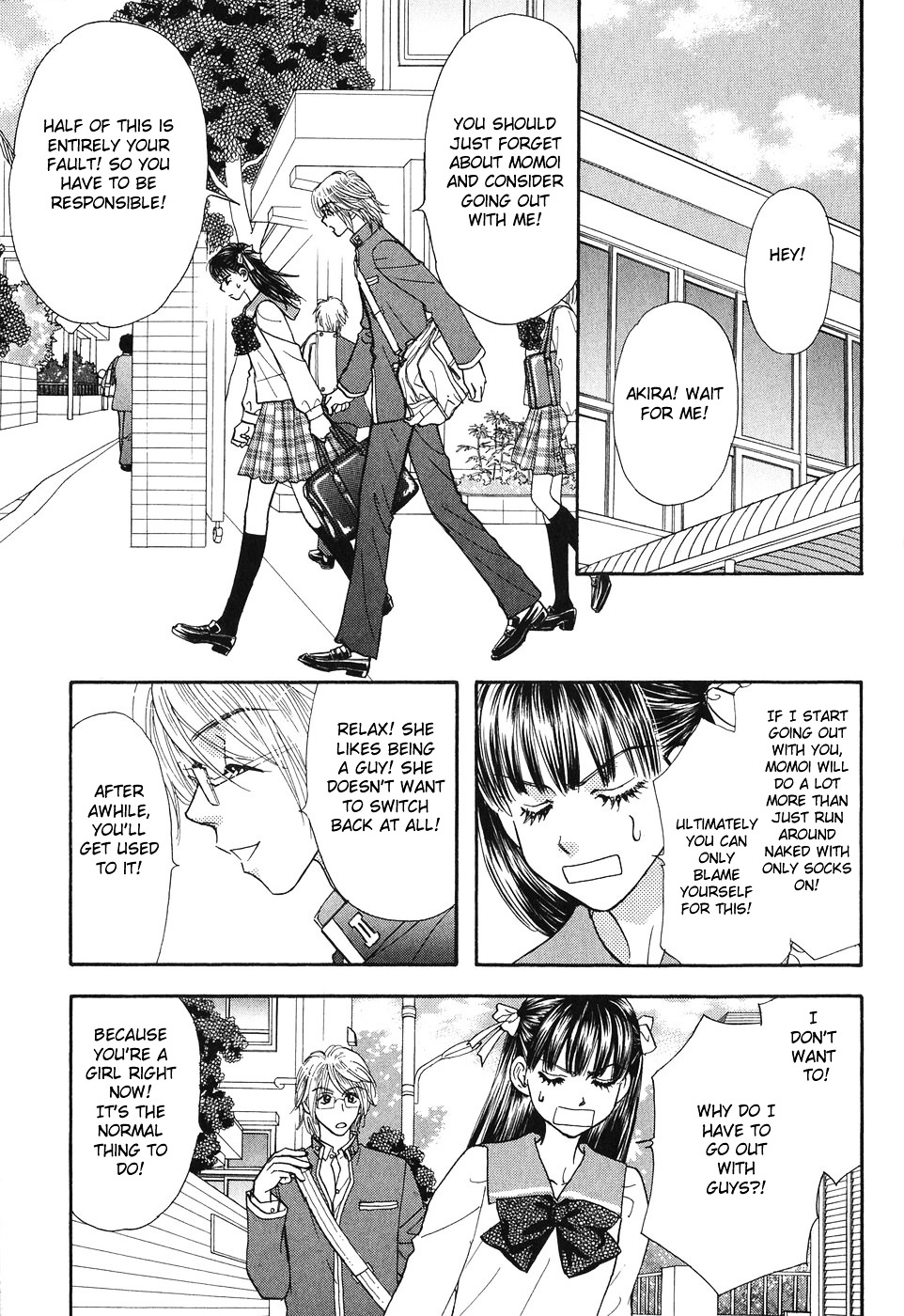 Boku To Kanojo No Xxx Chapter 25 #20