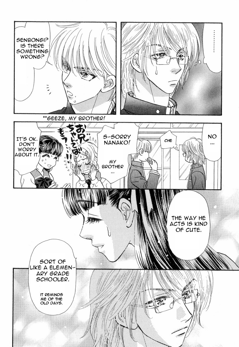 Boku To Kanojo No Xxx Chapter 17 #9