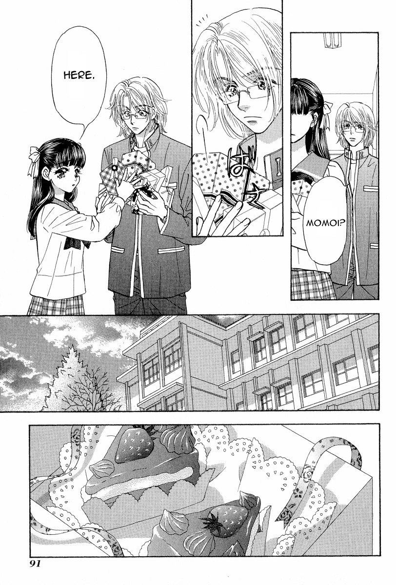 Boku To Kanojo No Xxx Chapter 14 #14