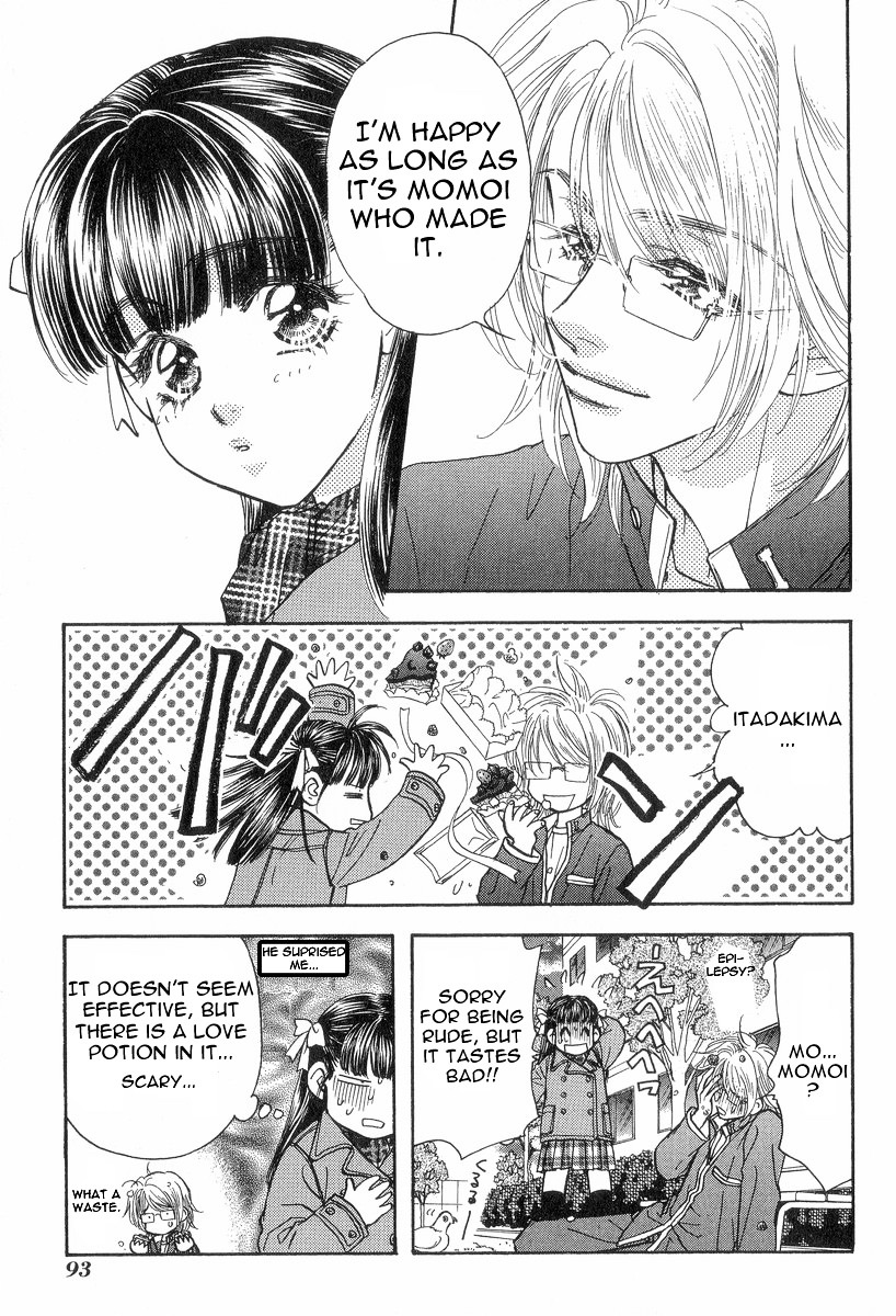 Boku To Kanojo No Xxx Chapter 14 #16