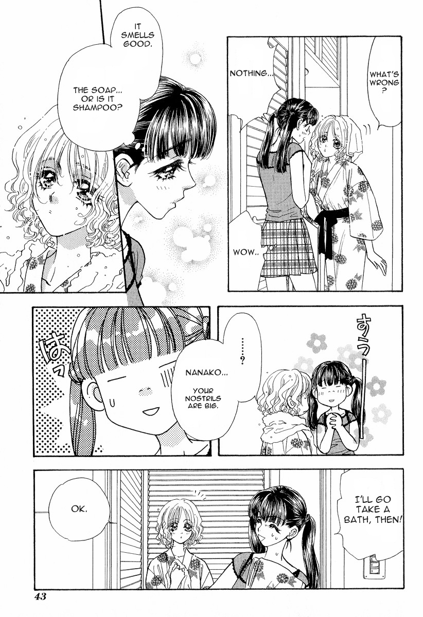 Boku To Kanojo No Xxx Chapter 12 #6