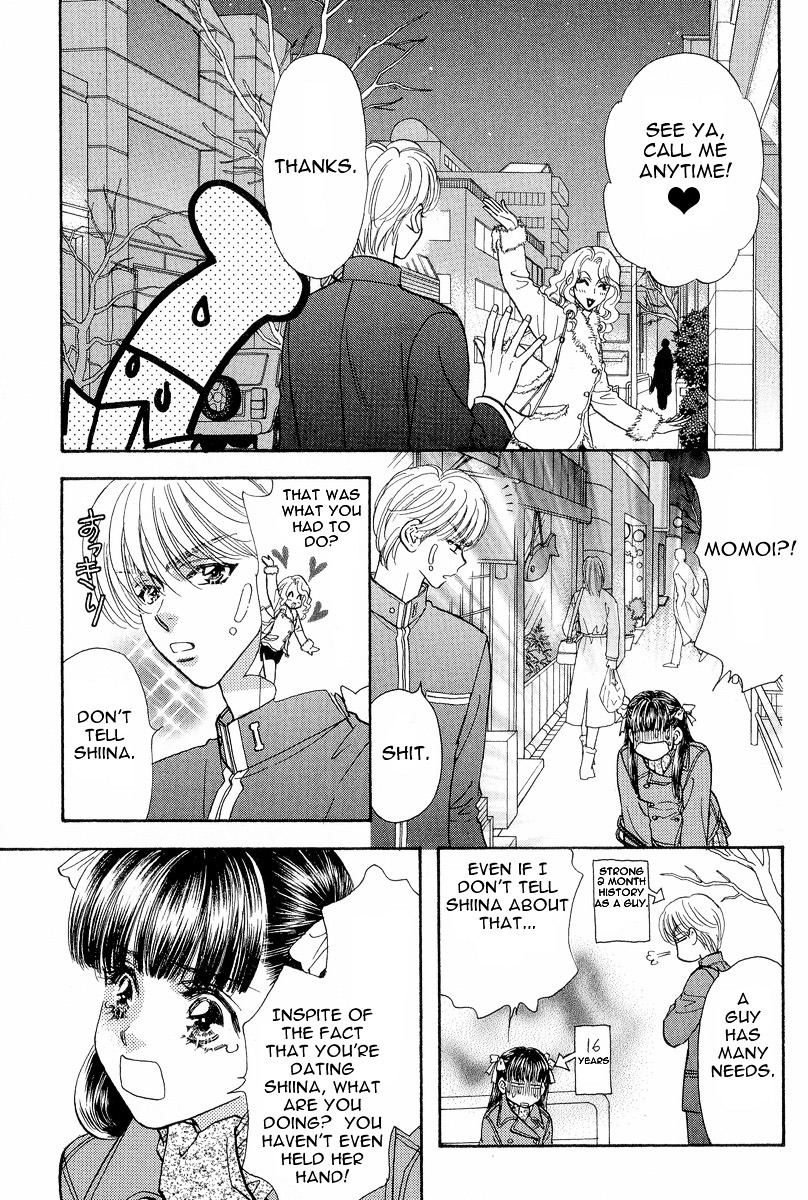 Boku To Kanojo No Xxx Chapter 13 #8