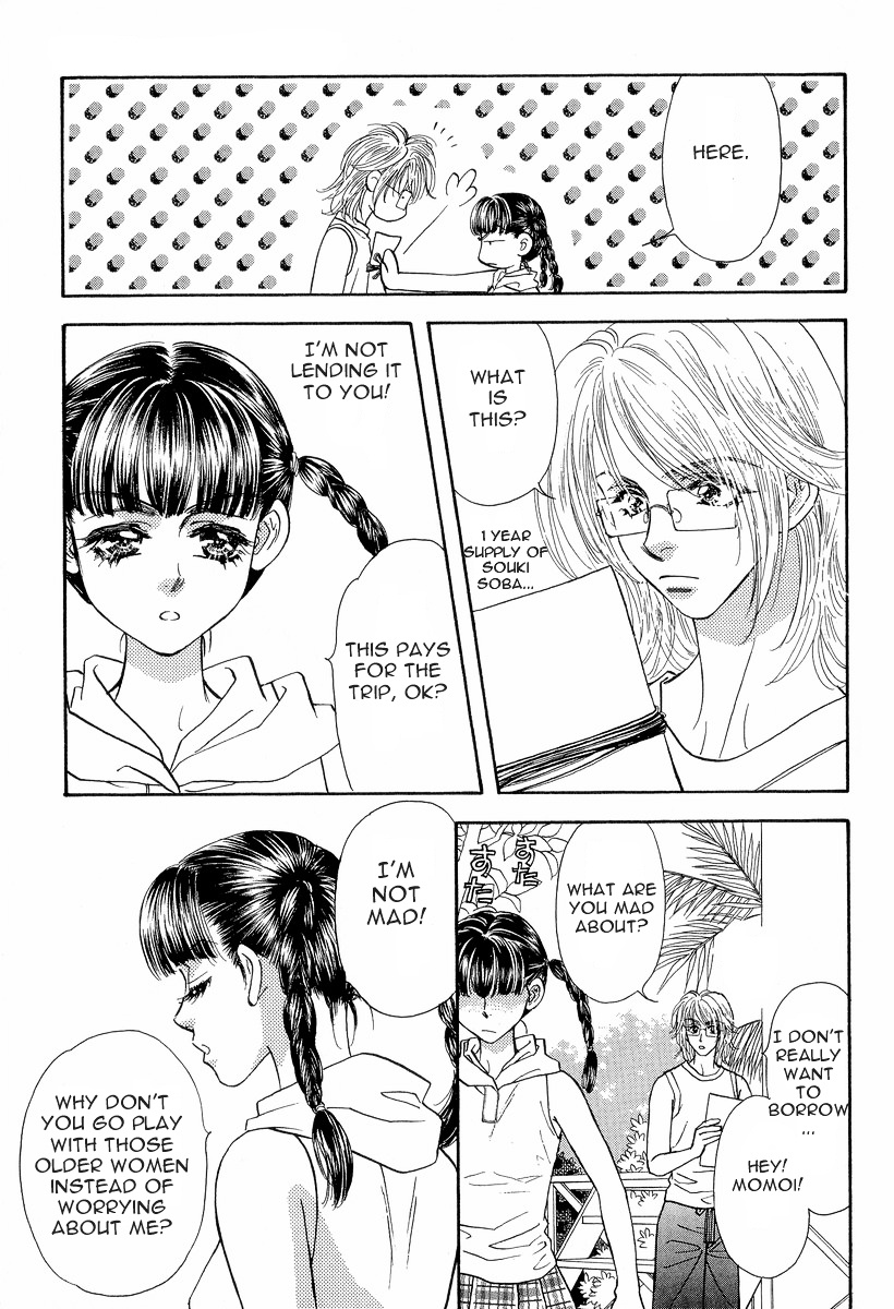 Boku To Kanojo No Xxx Chapter 11 #14