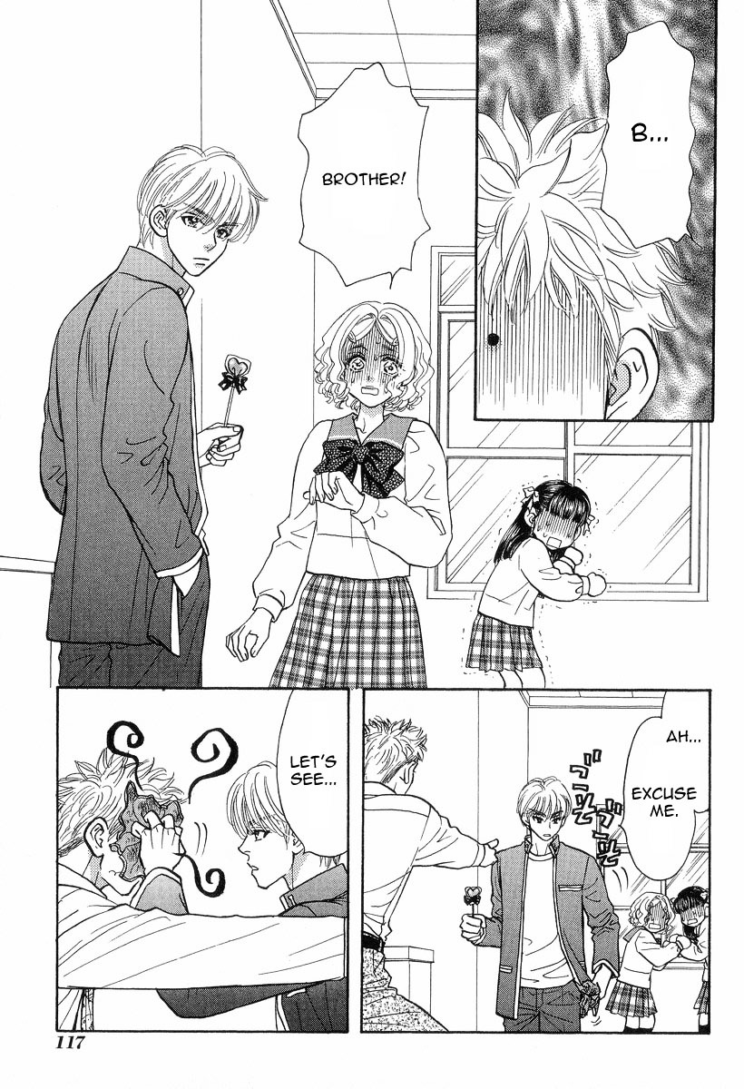 Boku To Kanojo No Xxx Chapter 16 #4