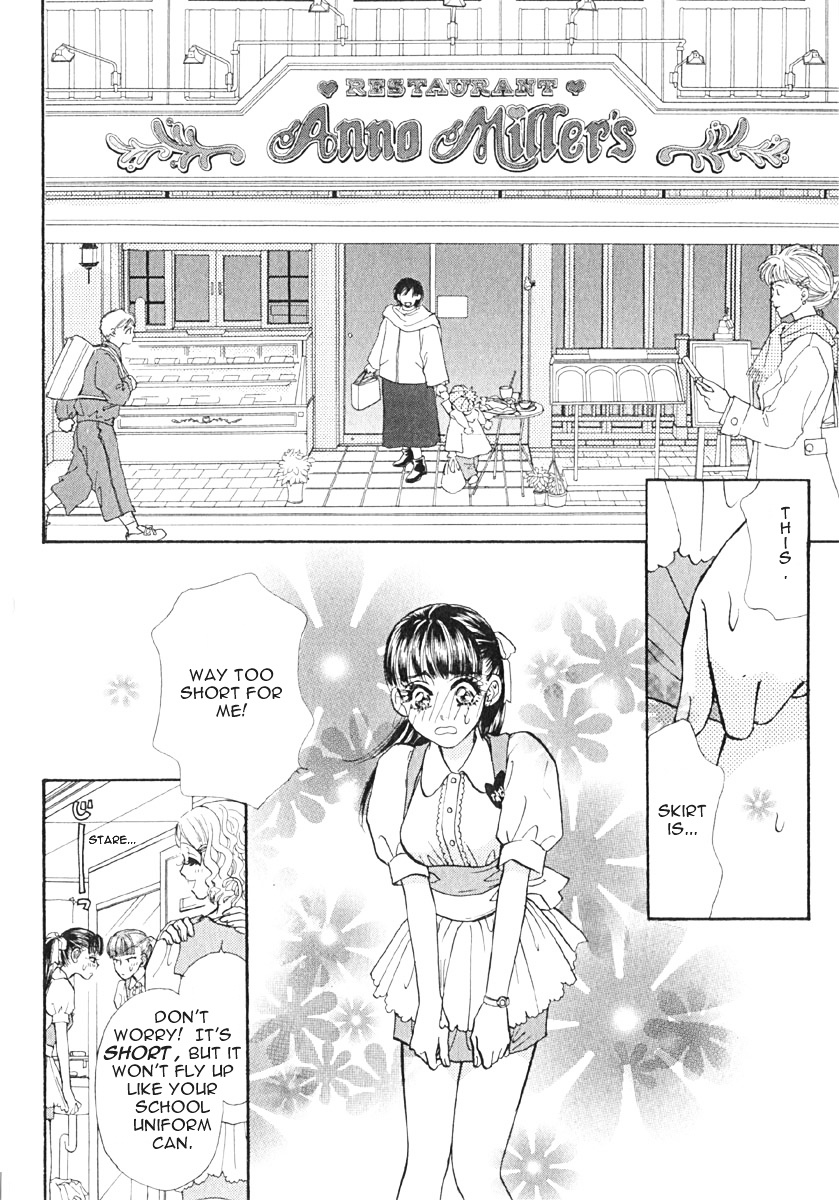 Boku To Kanojo No Xxx Chapter 9 #7