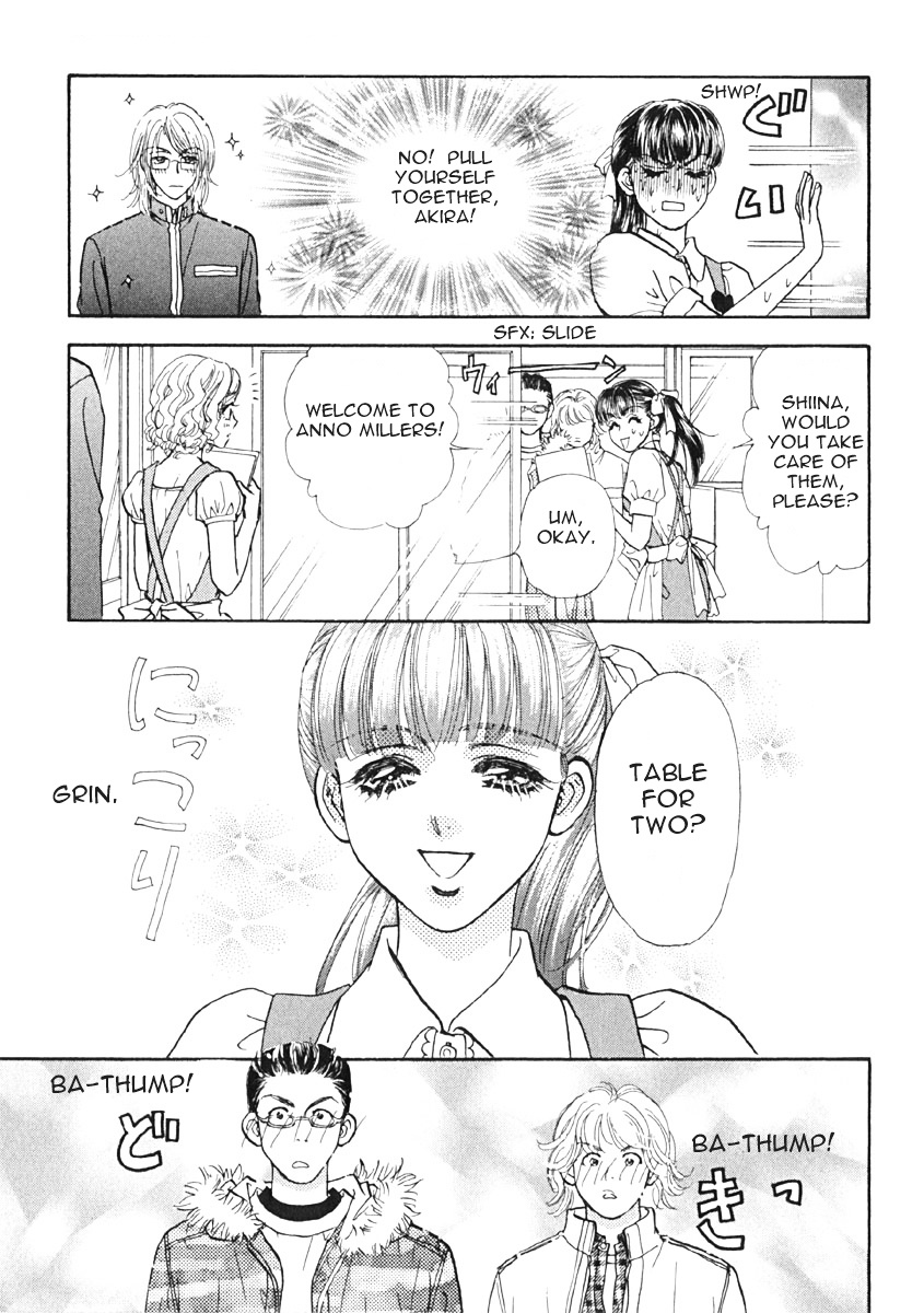 Boku To Kanojo No Xxx Chapter 9 #14