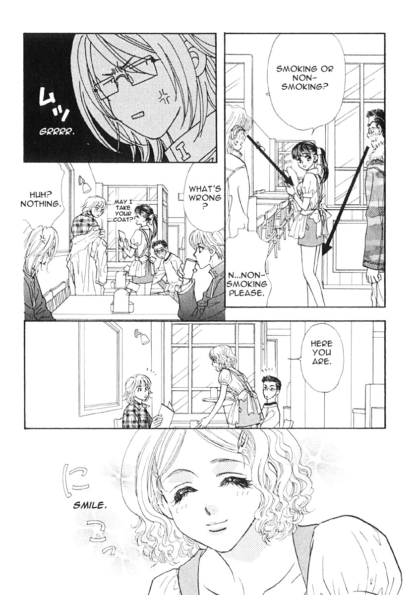 Boku To Kanojo No Xxx Chapter 9 #15