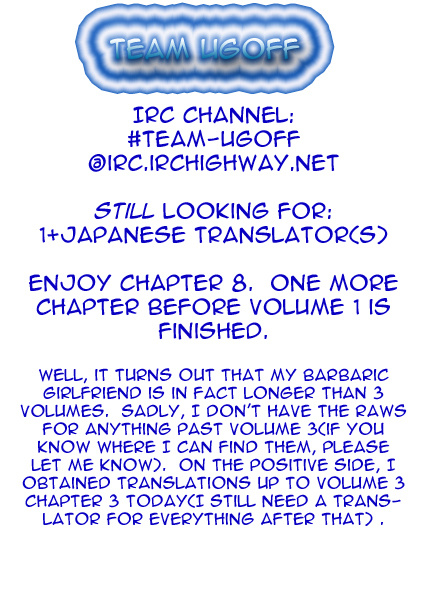 Boku To Kanojo No Xxx Chapter 8 #1