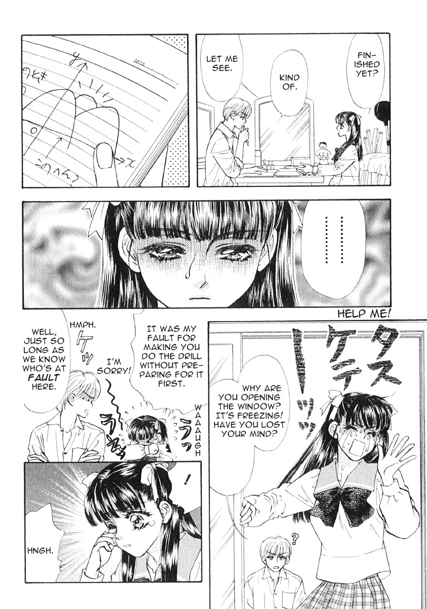 Boku To Kanojo No Xxx Chapter 8 #9