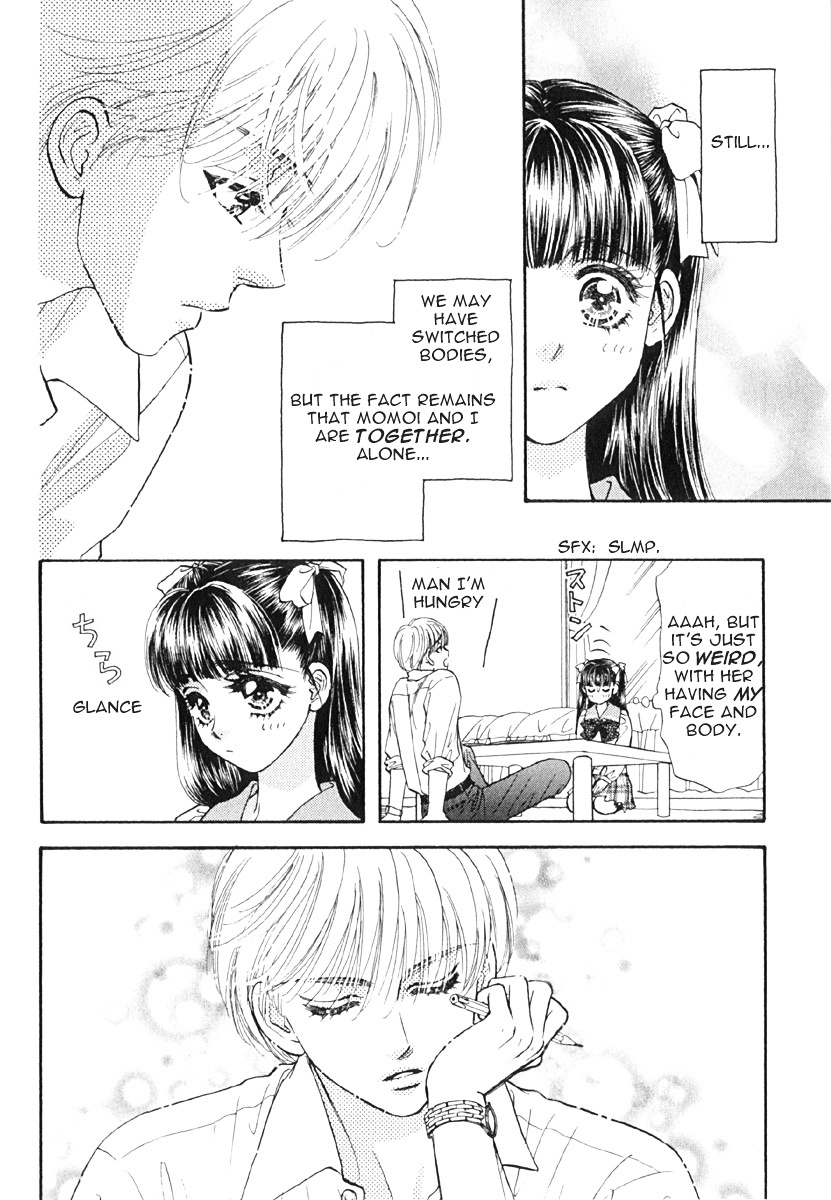 Boku To Kanojo No Xxx Chapter 8 #11