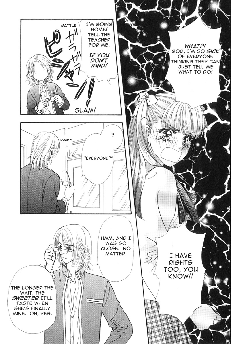 Boku To Kanojo No Xxx Chapter 6 #28