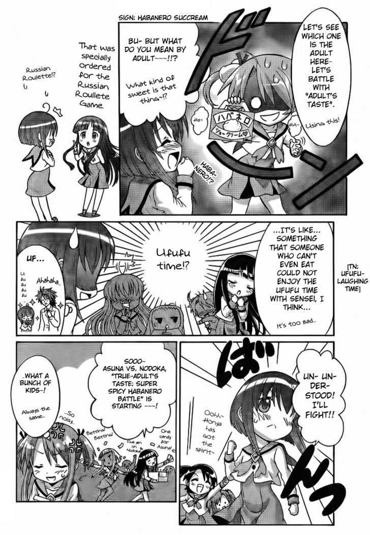 Negiho (Ito) Bun Chapter 2 #5