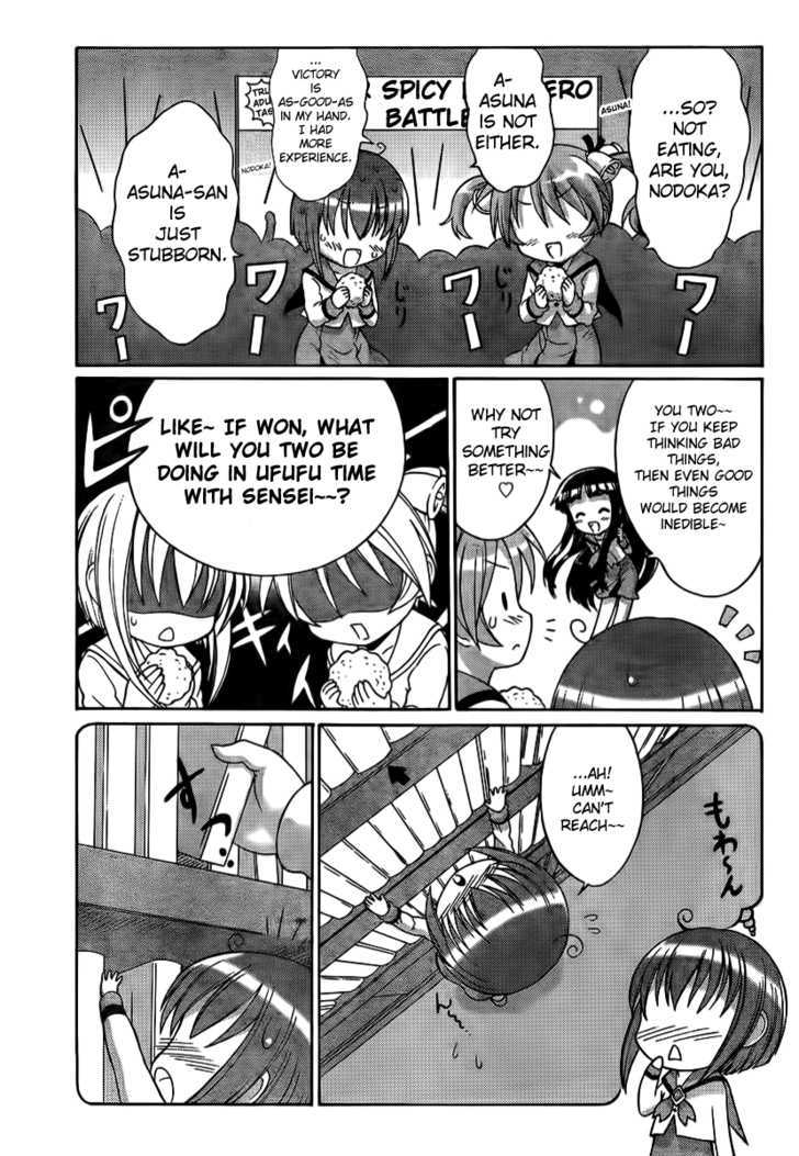 Negiho (Ito) Bun Chapter 2 #6