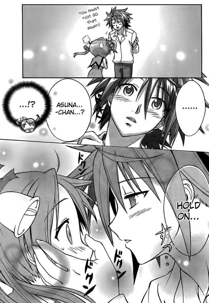 Negiho (Ito) Bun Chapter 2 #12