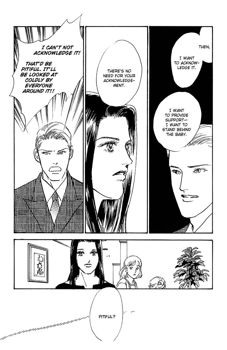 Oishii Kankei Chapter 69 #12