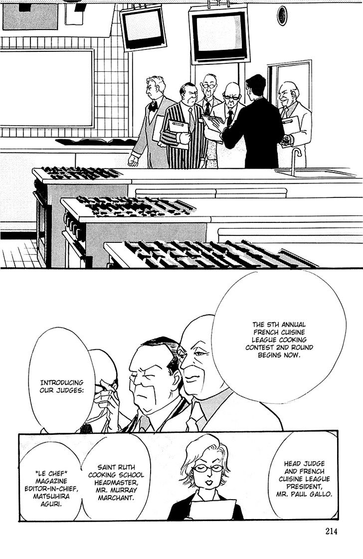 Oishii Kankei Chapter 69 #22