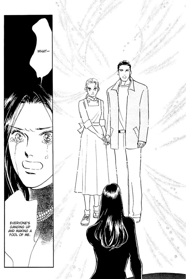 Oishii Kankei Chapter 66 #30