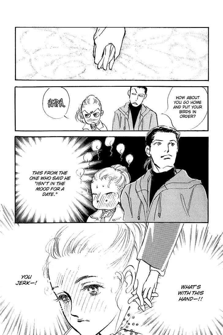 Oishii Kankei Chapter 64 #27