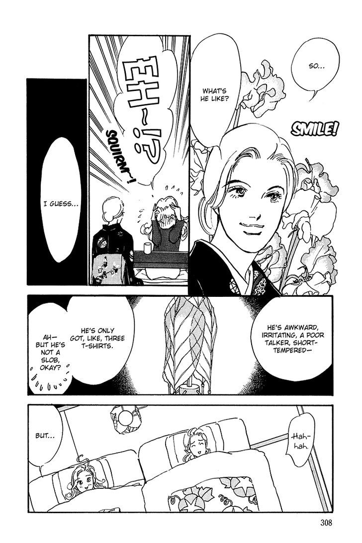 Oishii Kankei Chapter 63 #19