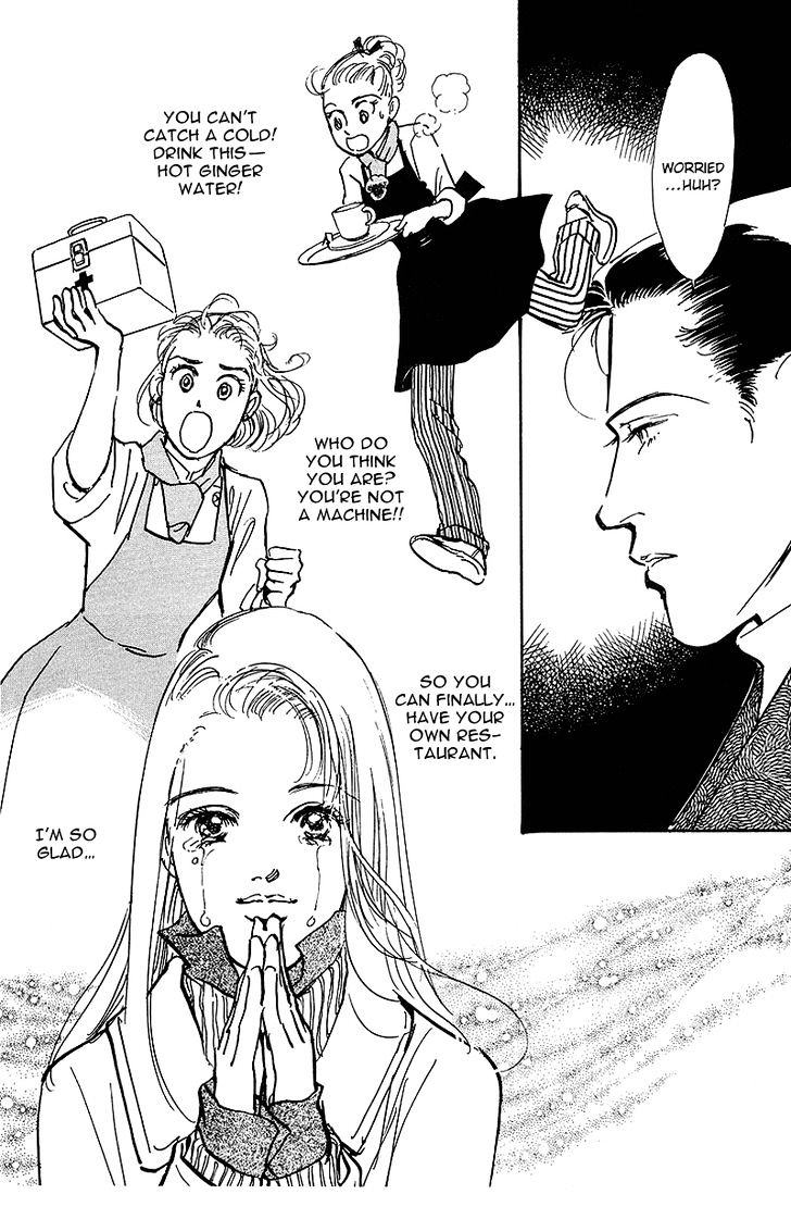 Oishii Kankei Chapter 60 #11