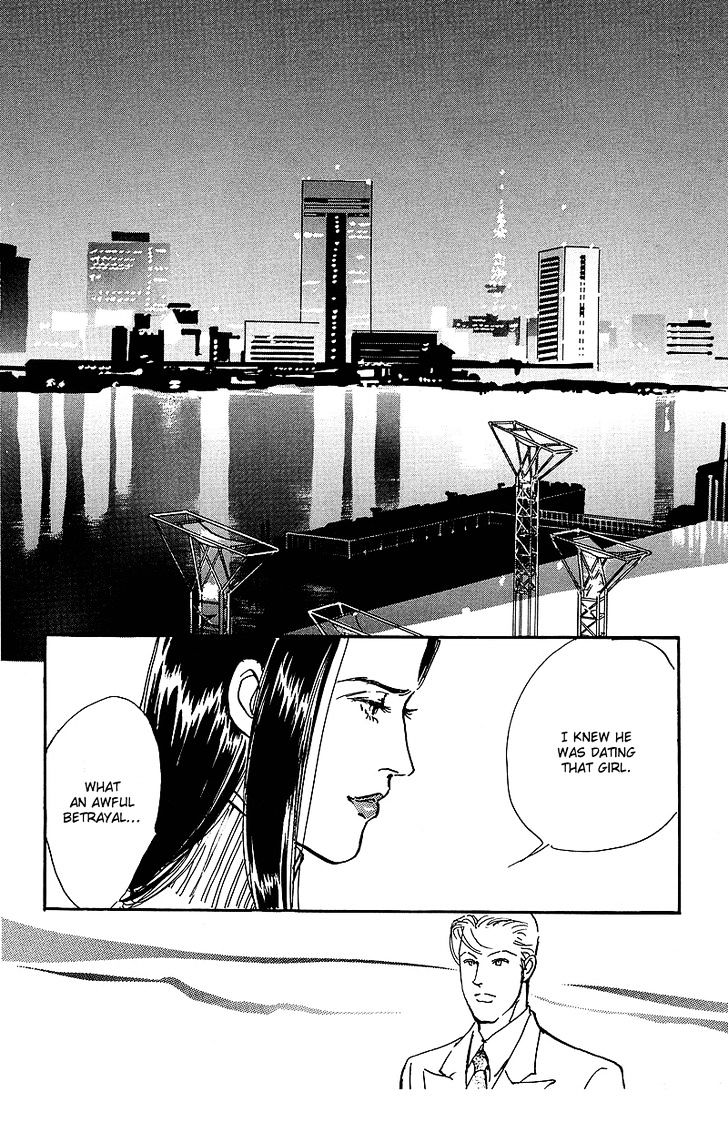 Oishii Kankei Chapter 60 #13