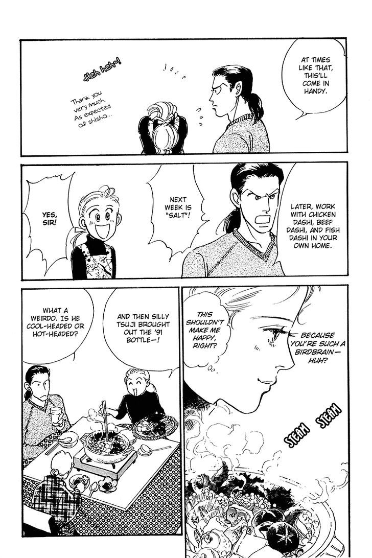 Oishii Kankei Chapter 60 #31