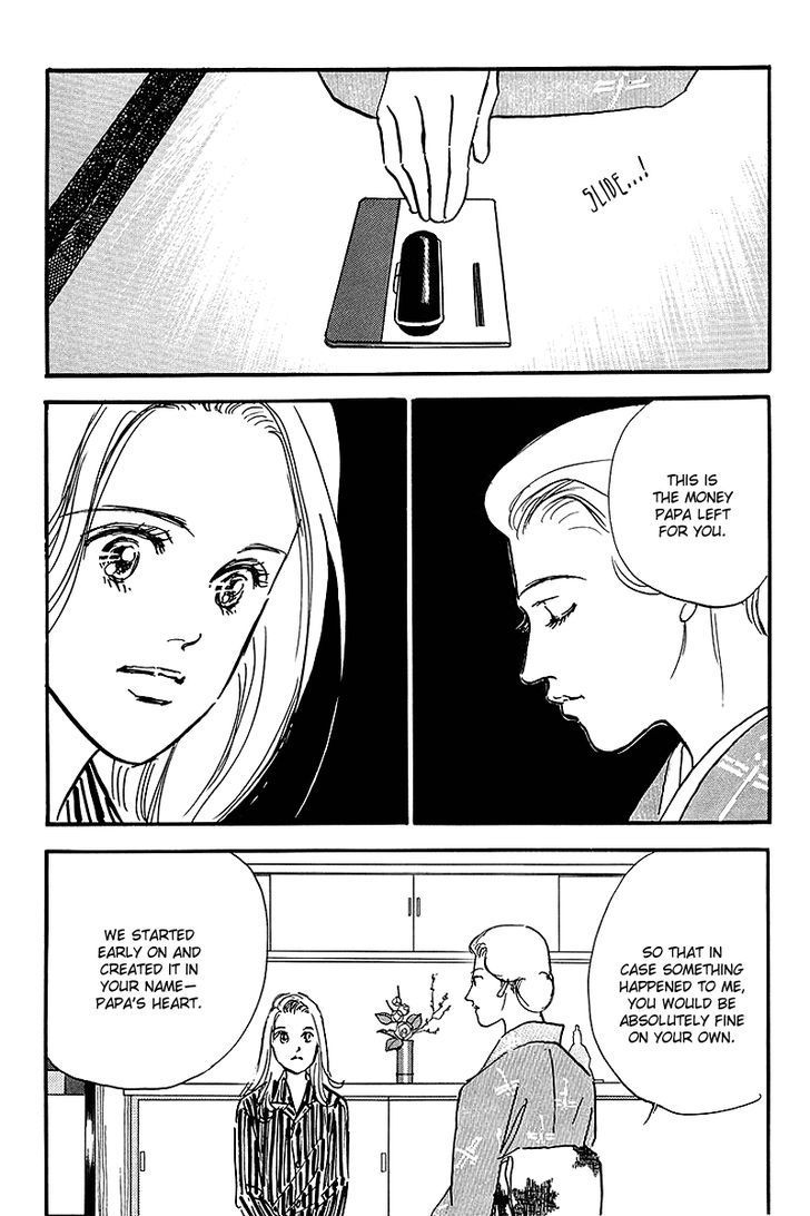 Oishii Kankei Chapter 58 #10