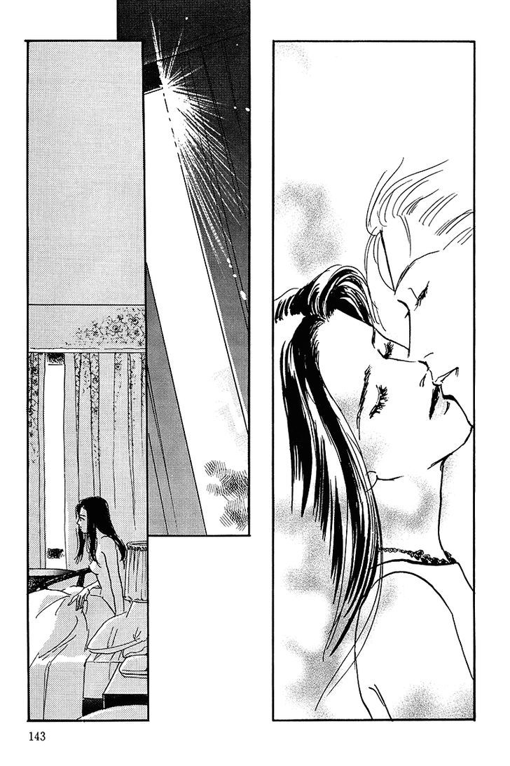 Oishii Kankei Chapter 58 #28