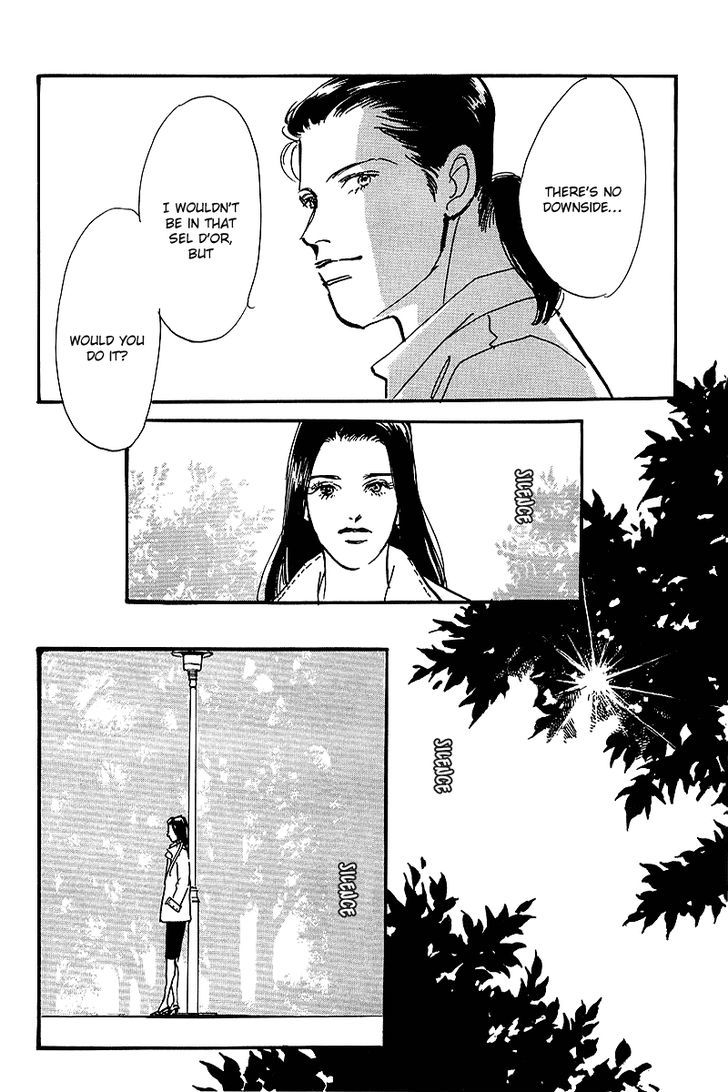 Oishii Kankei Chapter 57 #23