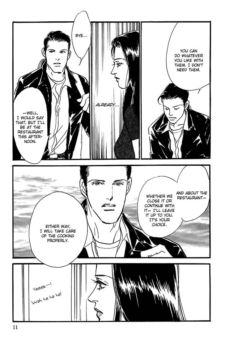 Oishii Kankei Chapter 55 #12