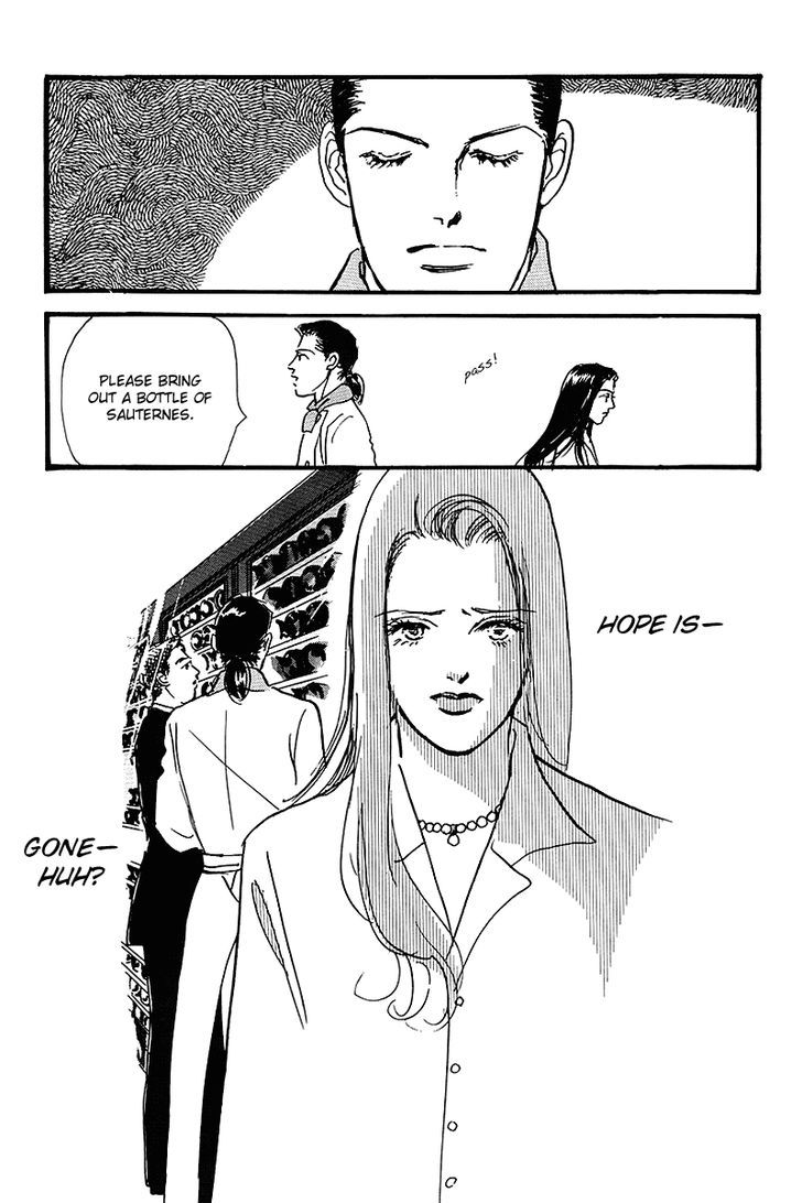 Oishii Kankei Chapter 55 #30