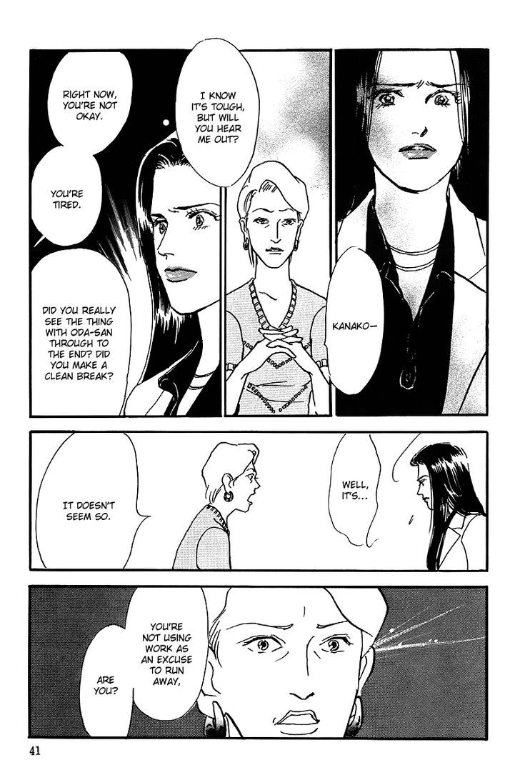 Oishii Kankei Chapter 55 #42