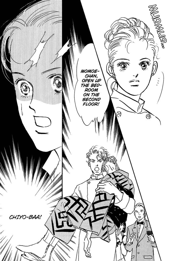 Oishii Kankei Chapter 52 #25