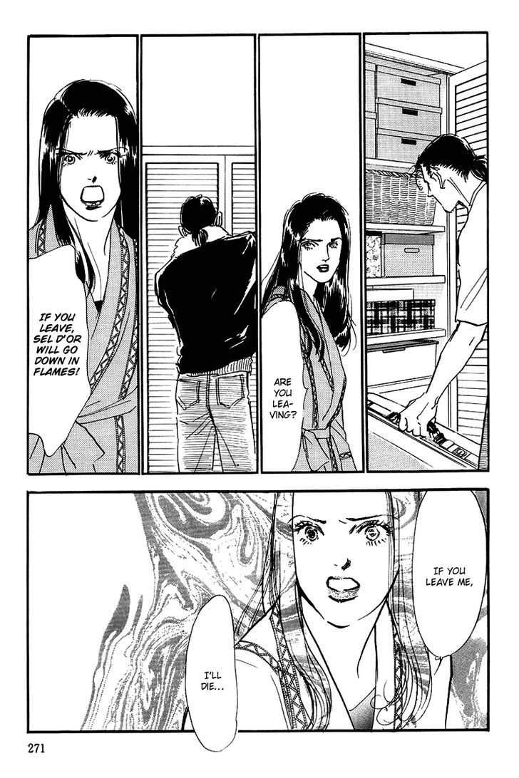 Oishii Kankei Chapter 53 #25