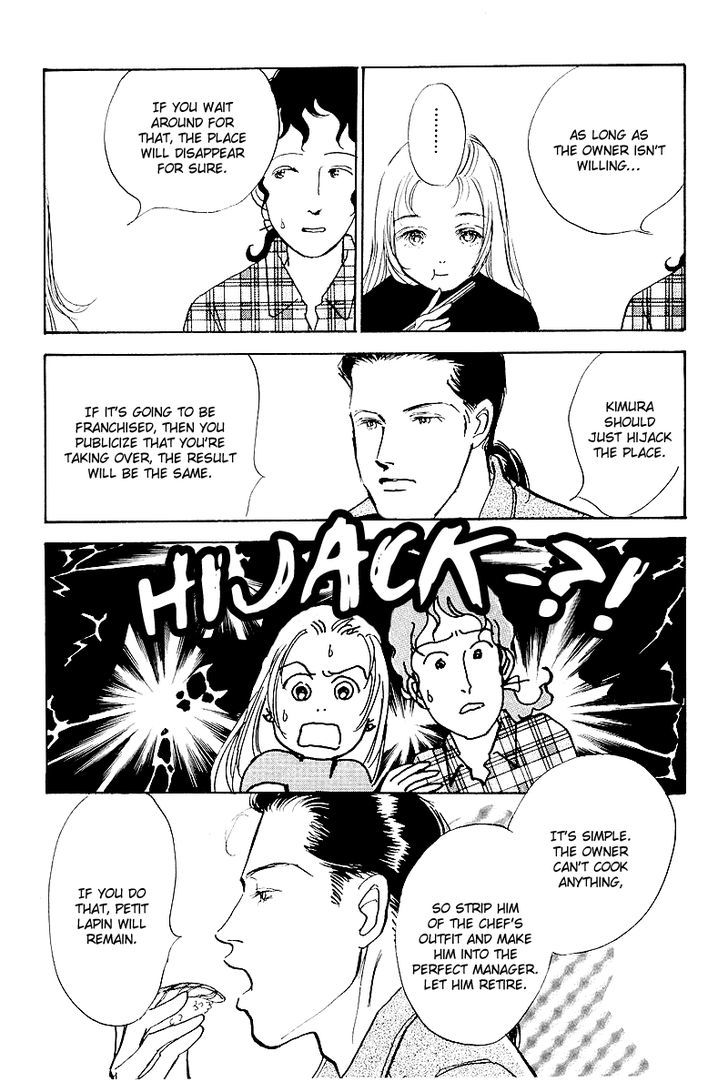 Oishii Kankei Chapter 49 #14