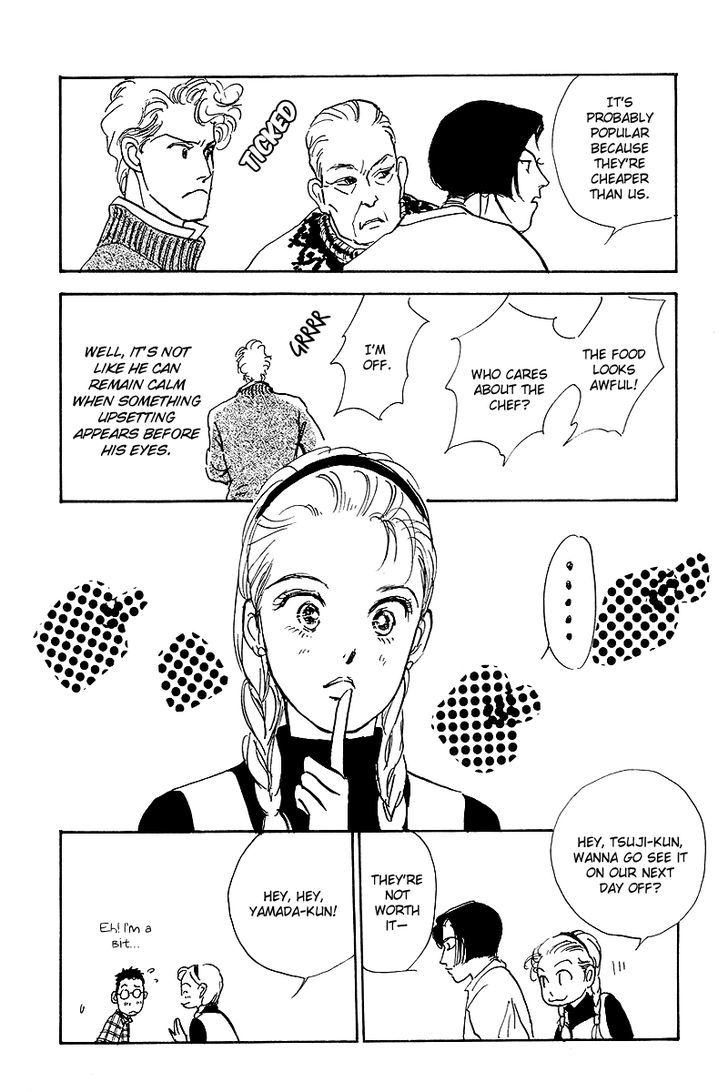 Oishii Kankei Chapter 45 #22