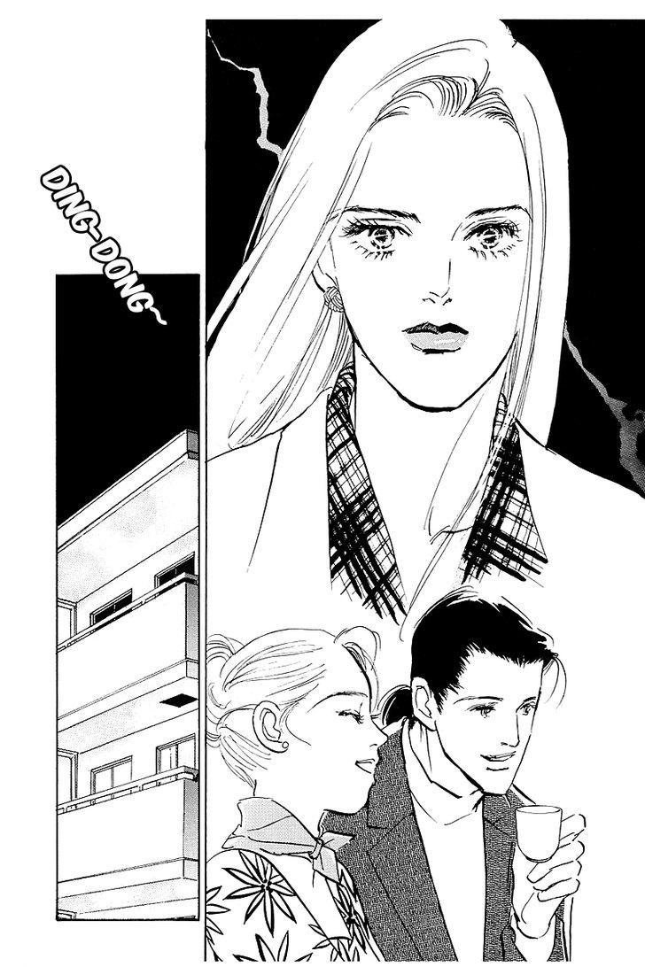 Oishii Kankei Chapter 45 #44