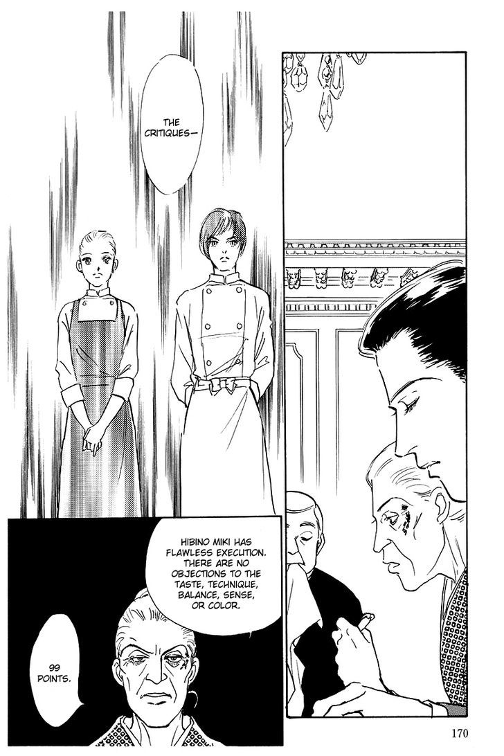 Oishii Kankei Chapter 43 #38