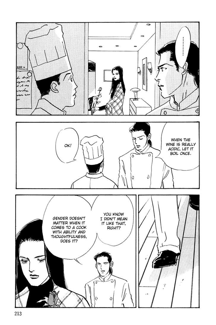 Oishii Kankei Chapter 44 #37