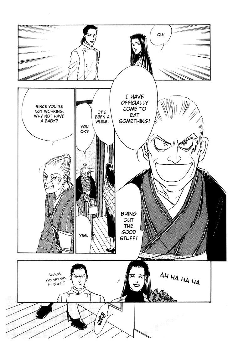 Oishii Kankei Chapter 44 #40