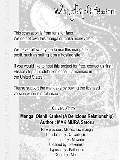 Oishii Kankei Chapter 41 #1