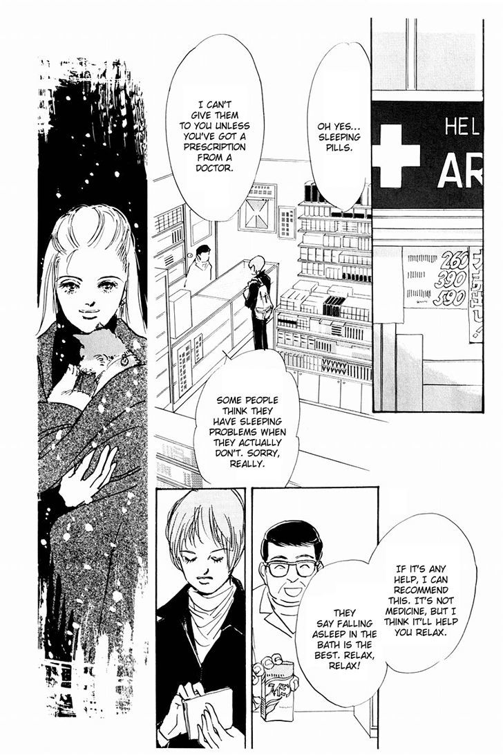 Oishii Kankei Chapter 38 #27