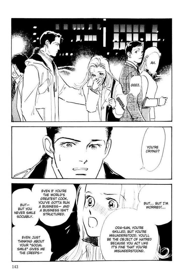 Oishii Kankei Chapter 36 #4