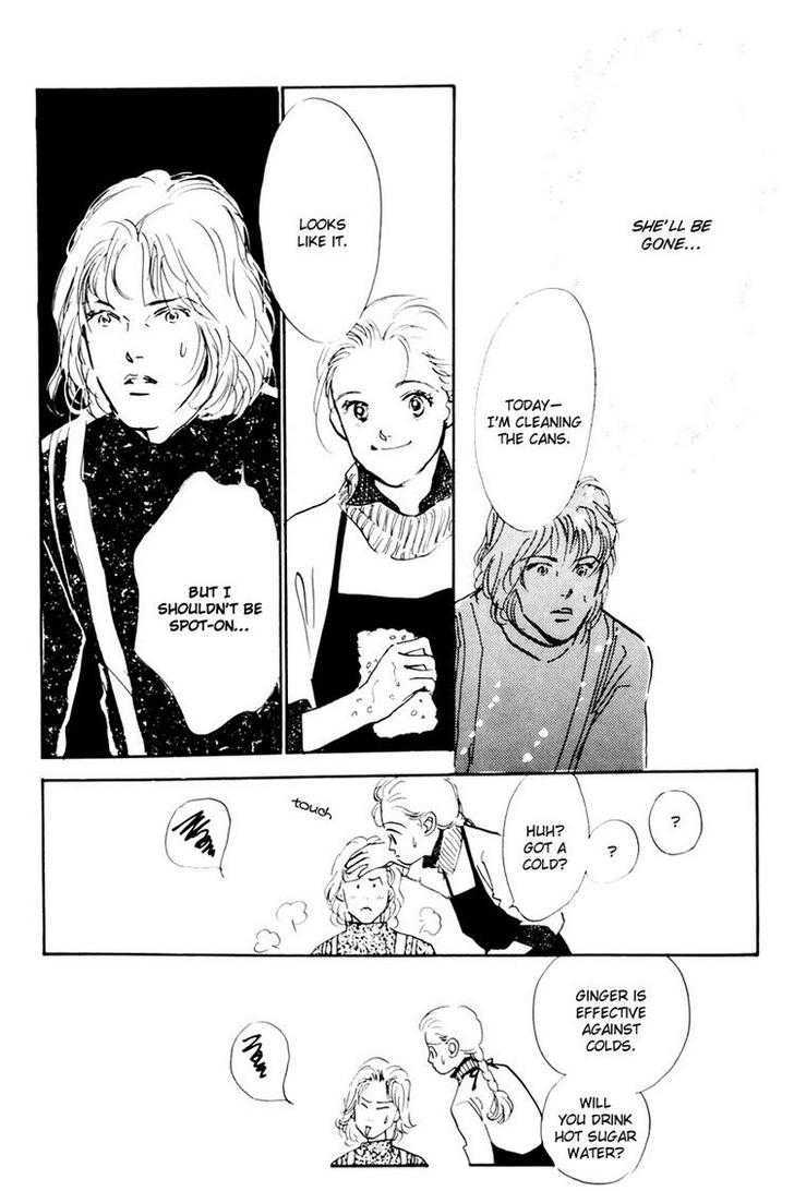 Oishii Kankei Chapter 36 #20