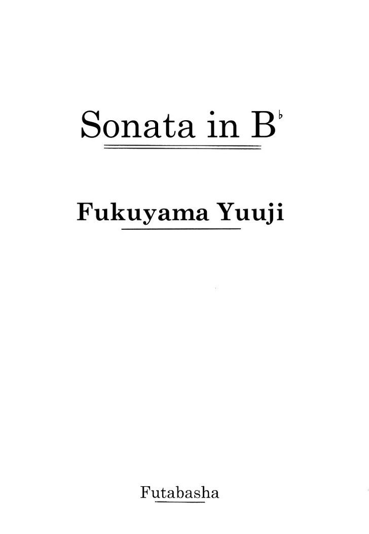 B-Flat No Sonata Chapter 1 #5