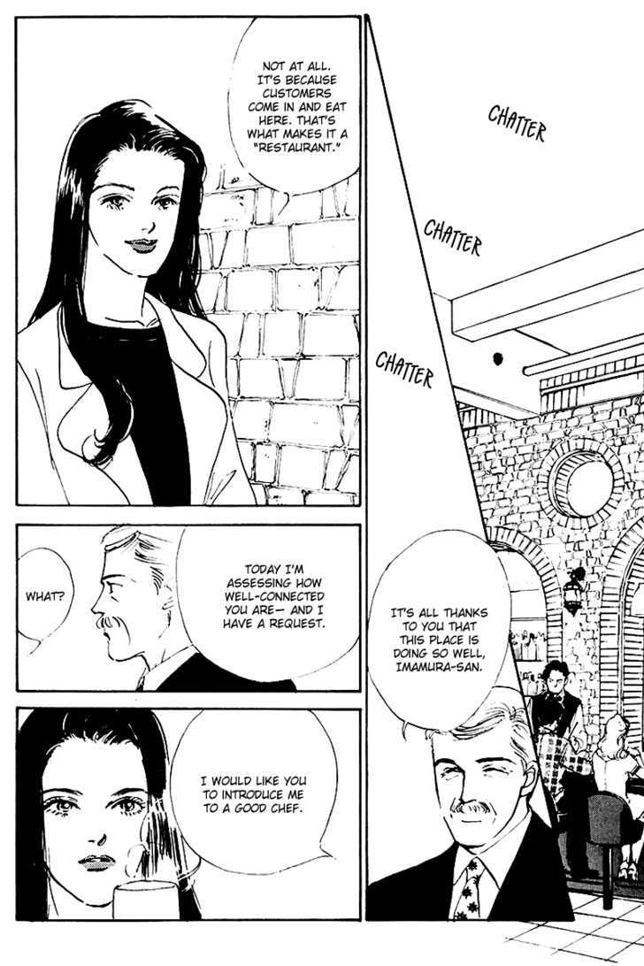 Oishii Kankei Chapter 30 #20