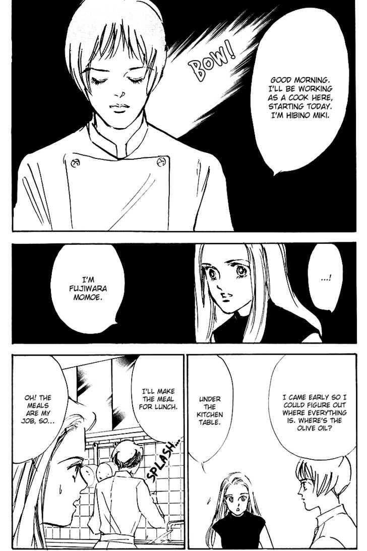 Oishii Kankei Chapter 30 #30