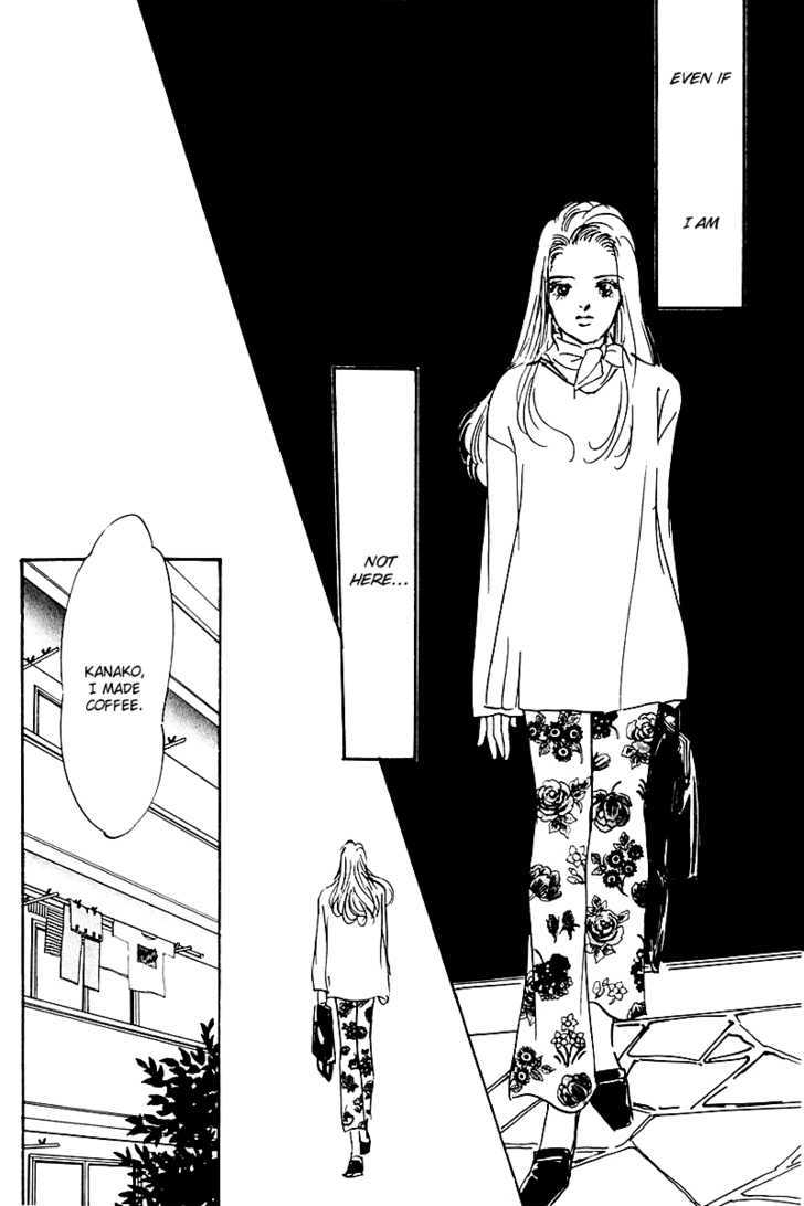 Oishii Kankei Chapter 32 #36