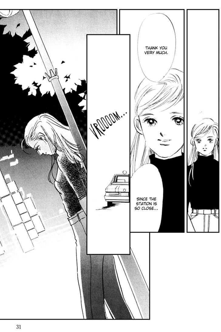 Oishii Kankei Chapter 33 #34