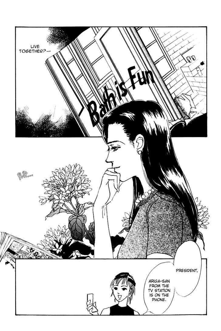 Oishii Kankei Chapter 27 #15